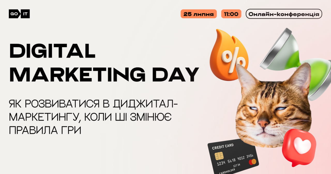 Digital Marketing Day