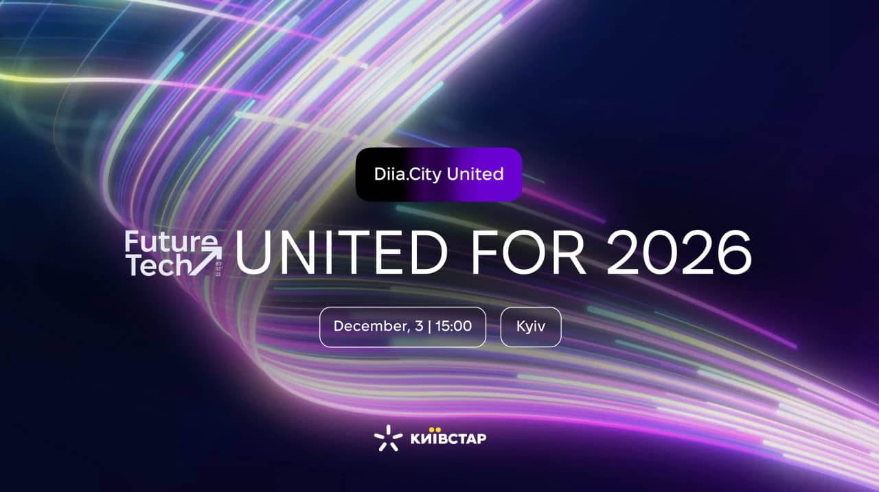 FutureTech Meetup: United for 2026