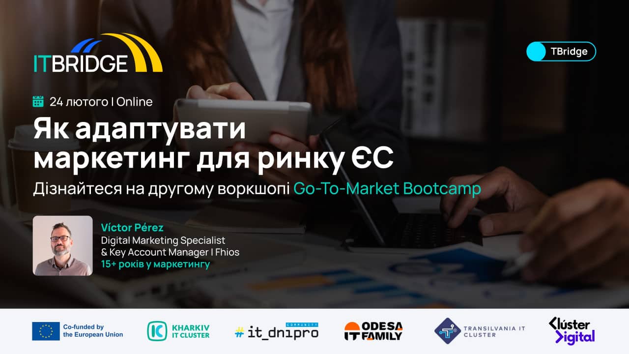 Go-To-Market Bootcamp