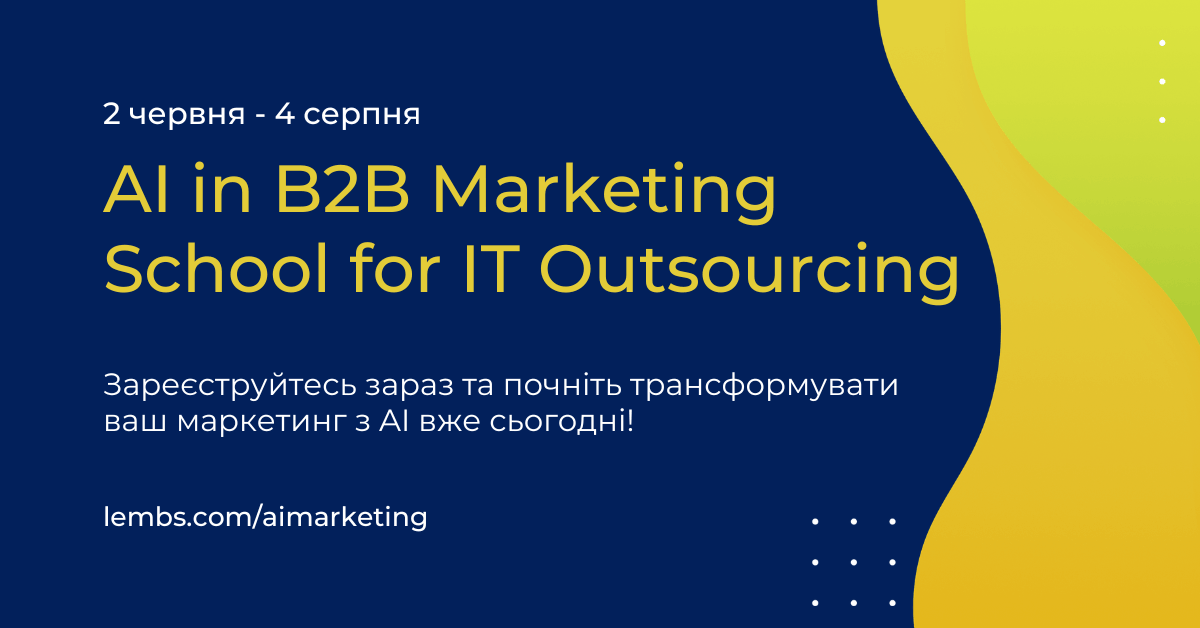 LemBS AI B2B Marketing School