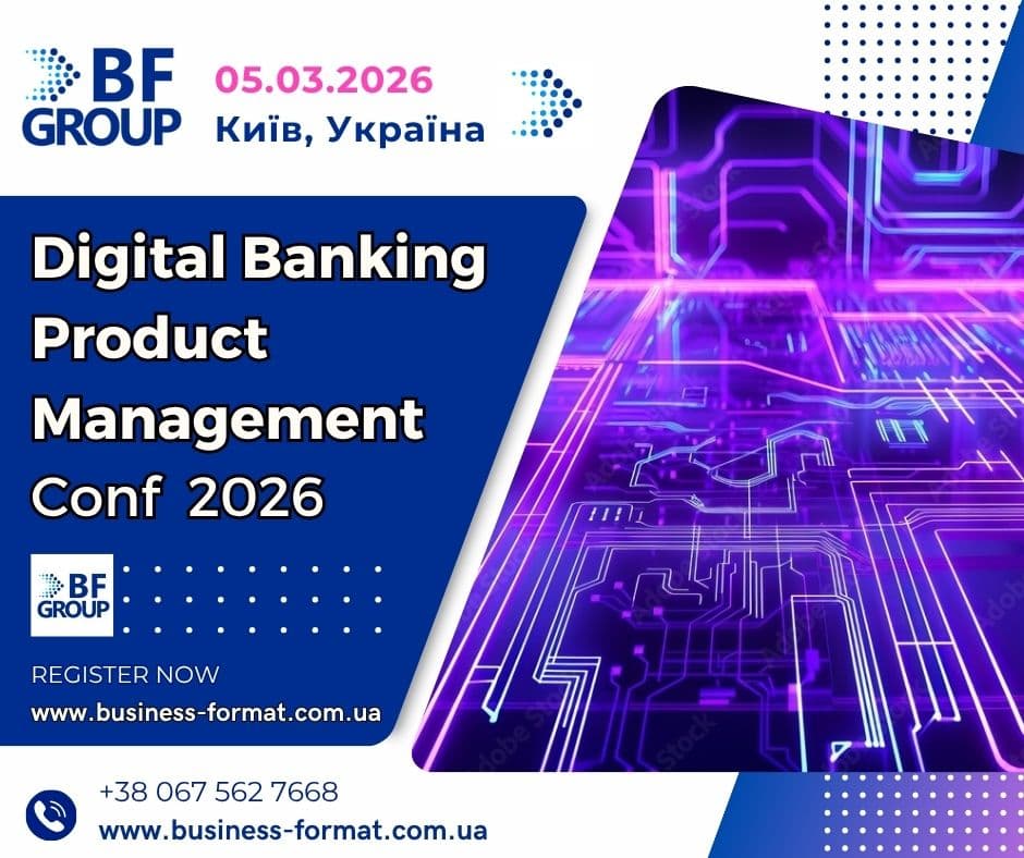 Digital Banking Product Management – 2026