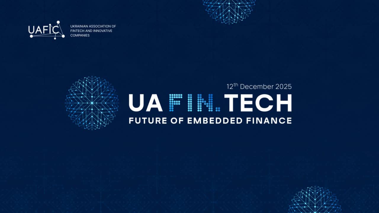 UAFIN.TECH 2025: Future of Embedded Finance