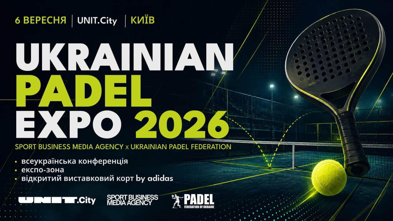 Ukrainian Padel Expo