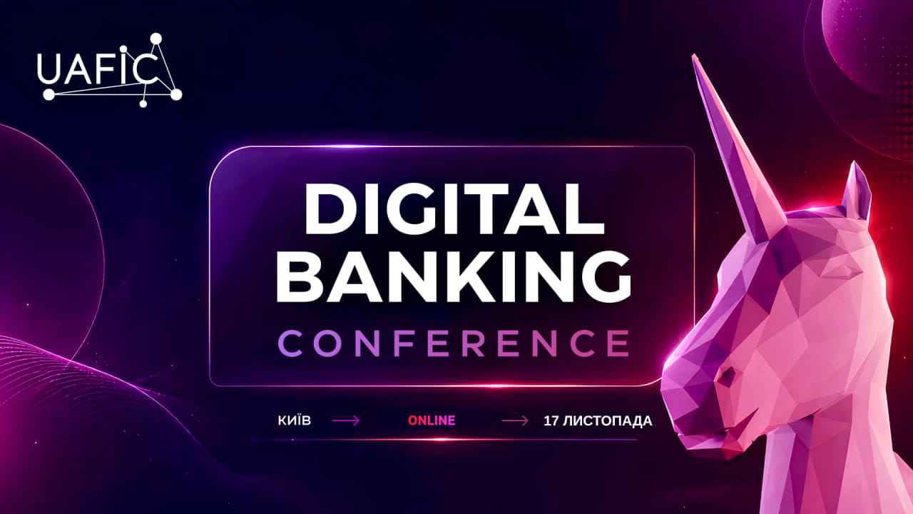 Digital Banking Conference 2026