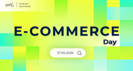 E-Commerce Day 2026
