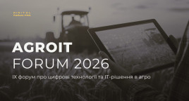 IX AGROIT Forum