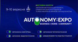 AUTONOMY: EXPO