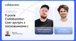 Collaborator — 9 років: головні SEO-інсайти року та Live Q&A