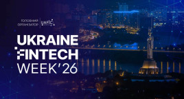 Ukrainе Fintech Week 2026 – Увійди в тиждень великих рішень