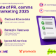 Стан комунікацій та маркетингу України у 2025: онлайн-презентація дослідження